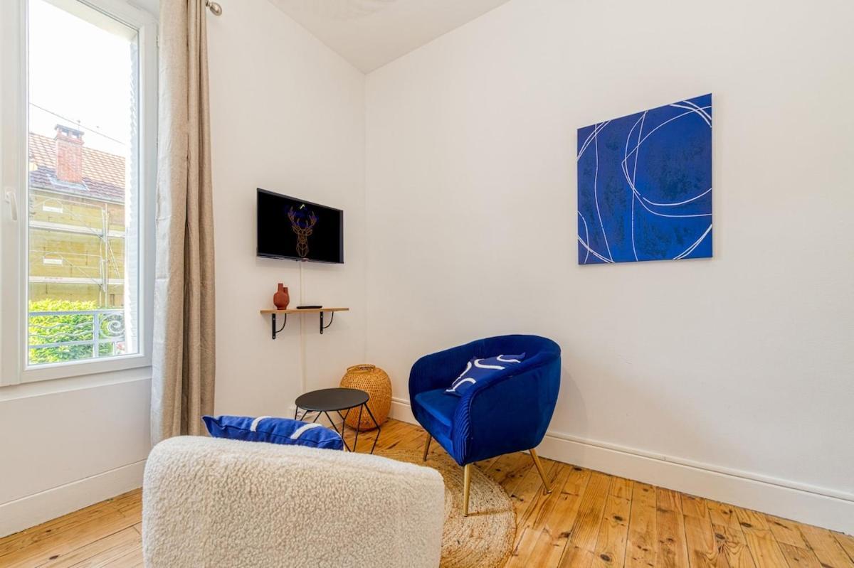 2 Pieces Tout Confort, Deco Moderne, Wifi Fibre Гренобль Экстерьер фото